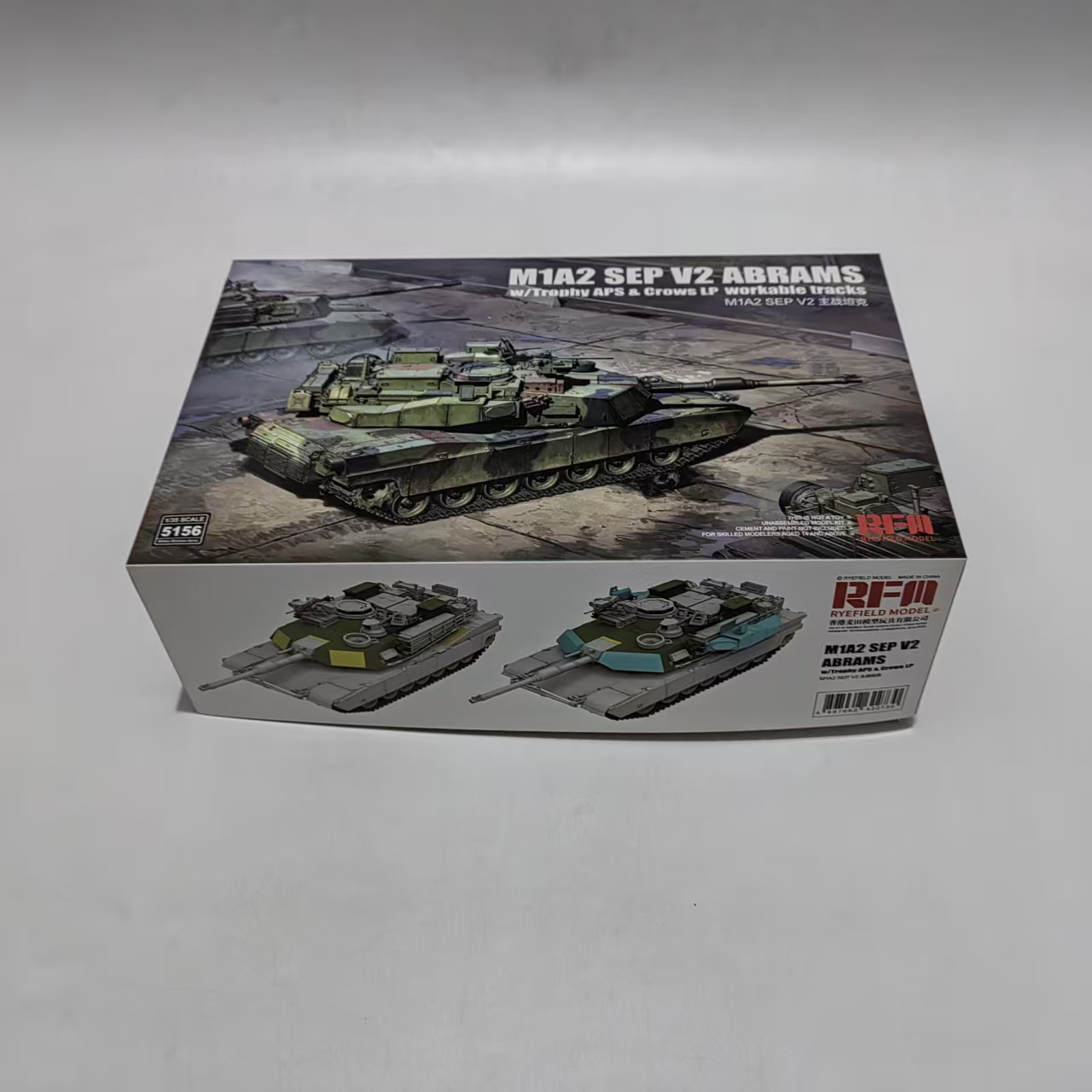 Field Dressing Kit - Tank Model Kit RYE FIELD 5156