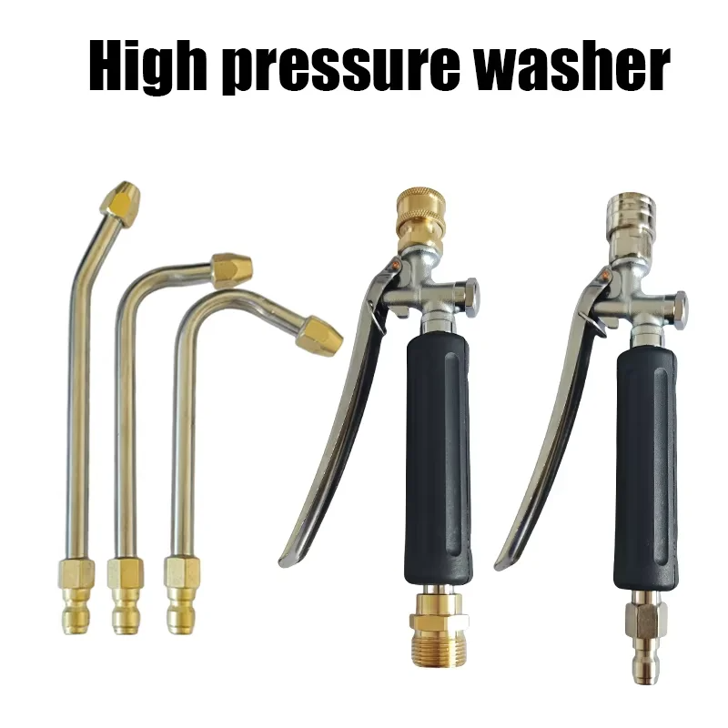 Gun Cleaning Rod - Household High Pressure Water Gun Hose