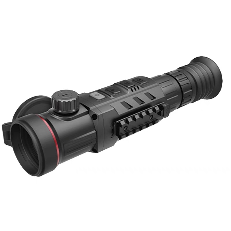 TR650L Professional Thermal Im - Outdoor Hunting Images review and price