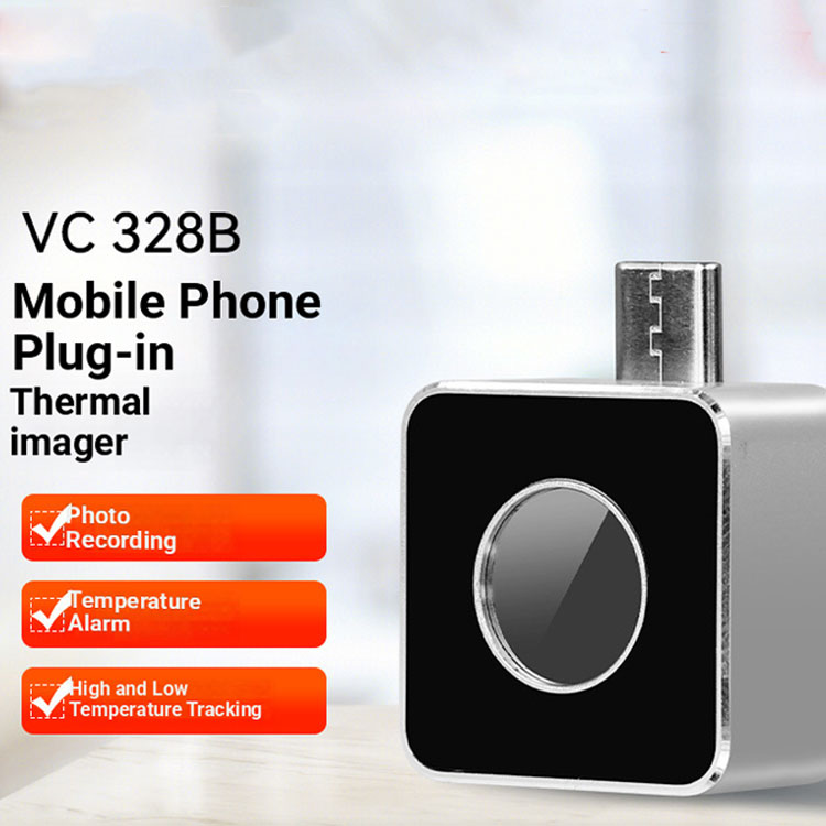 VC328A/328B Thermal Infrared I - Outdoor Hunting Images review and price