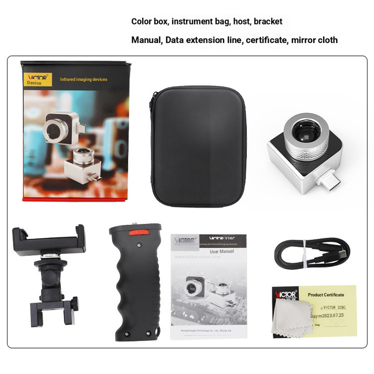 VC328A/328B Thermal Infrared I - Outdoor Hunting Images review and price