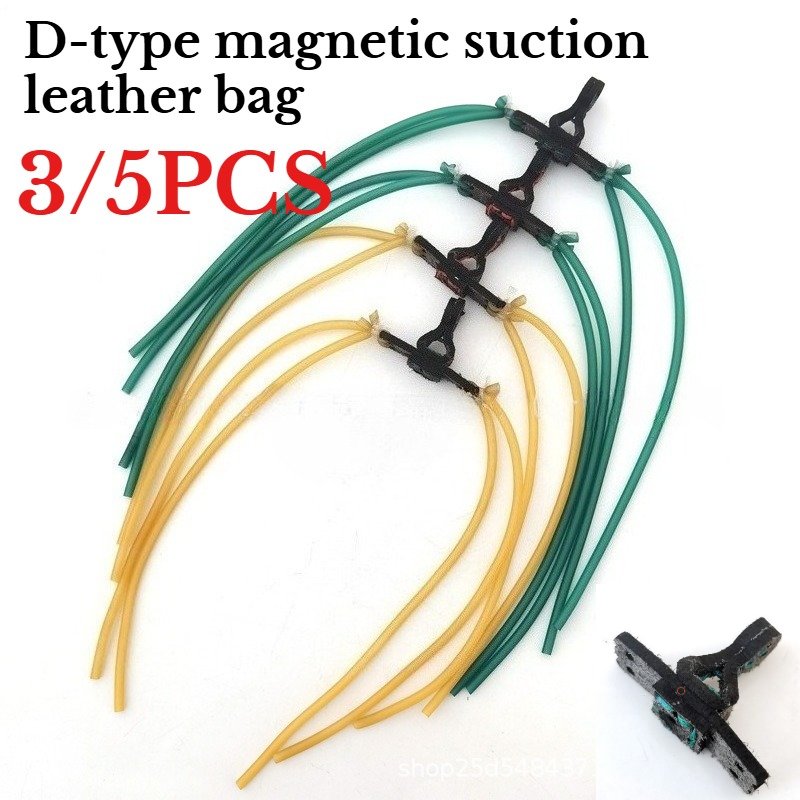 3/5PCS D-type Magnetic Suction - Hunting And Outdoor Supplies review and price