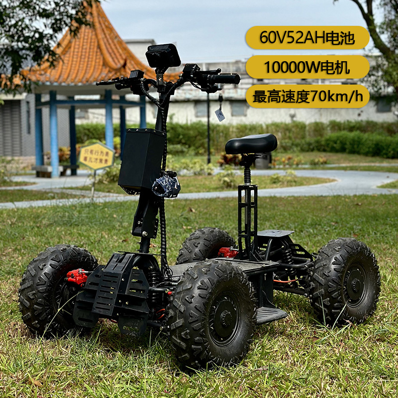 60V off-road electric four-whe - Outdoor Hunting Vehicle review and price