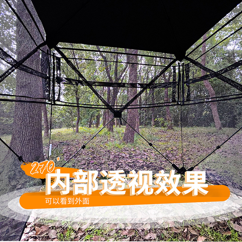 Outdoor 2-3 Person Automatic C - Hunting & Outdoor Supplies Vanderbijlpark Photos review and price
