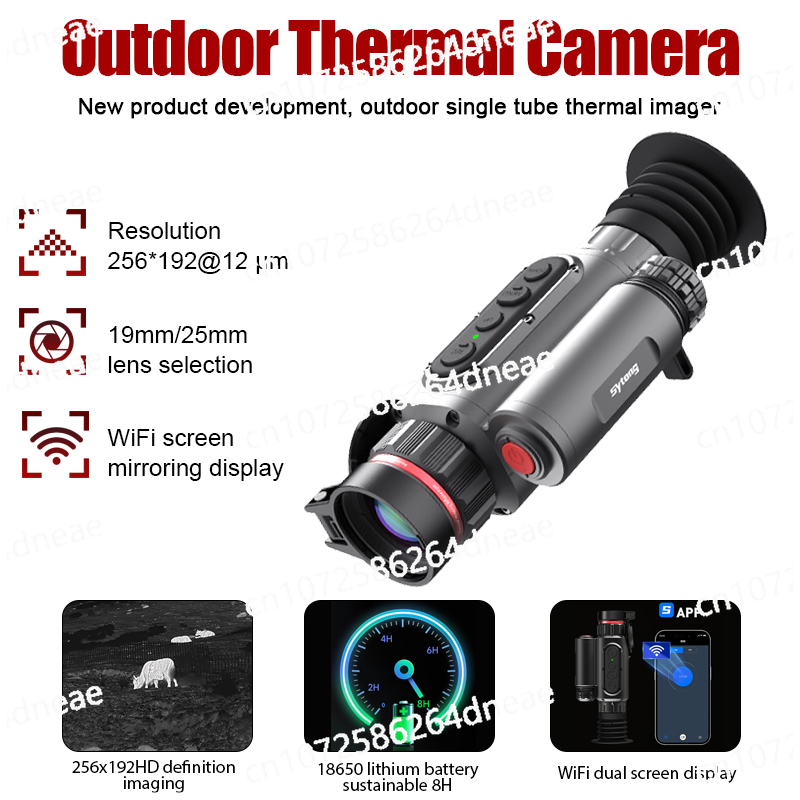 of AnimalsLM02 Series  Monocul - Outdoor Hunting Images review and price