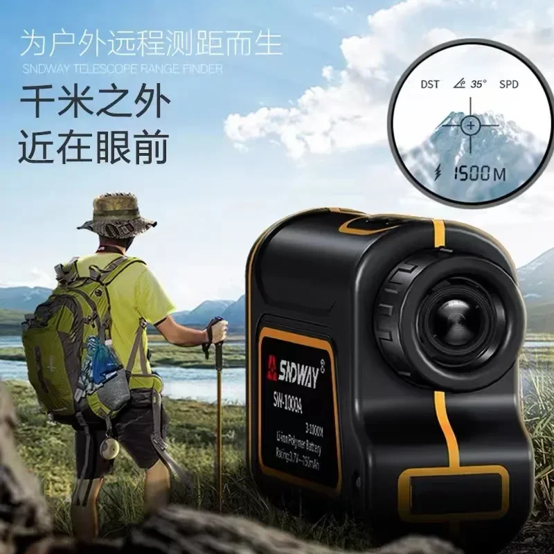 Premium Stable SNDWAY Rangefin - Rangefinder Laser Hunting review and price