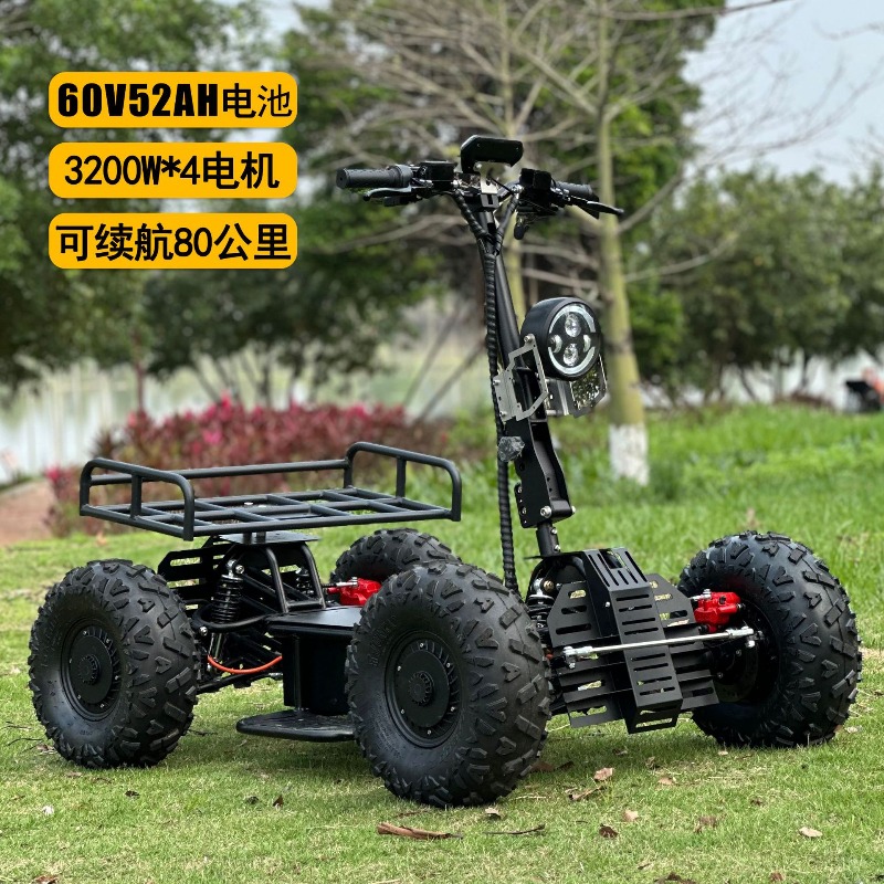 Dual drive 4WD electric vehicl - Outdoor Hunting Vehicle review and price