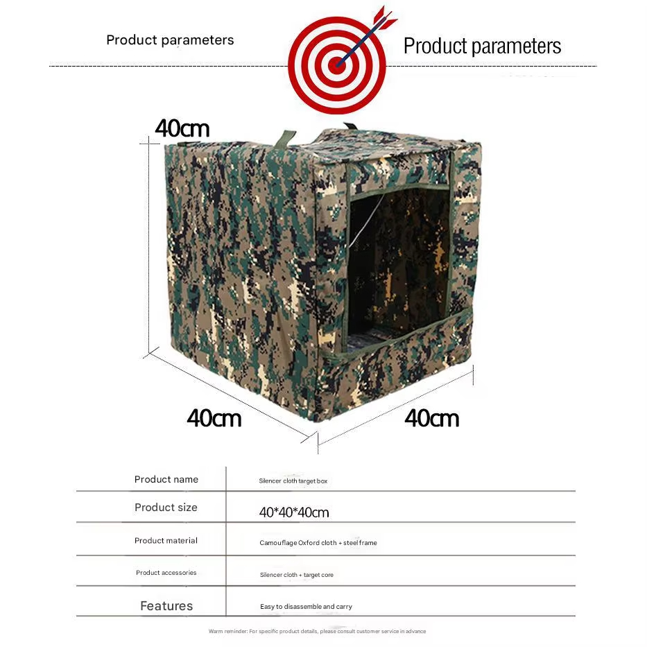 Hunting Practice Shooting Targ - Is Hunting Outdoor Recreation review and price