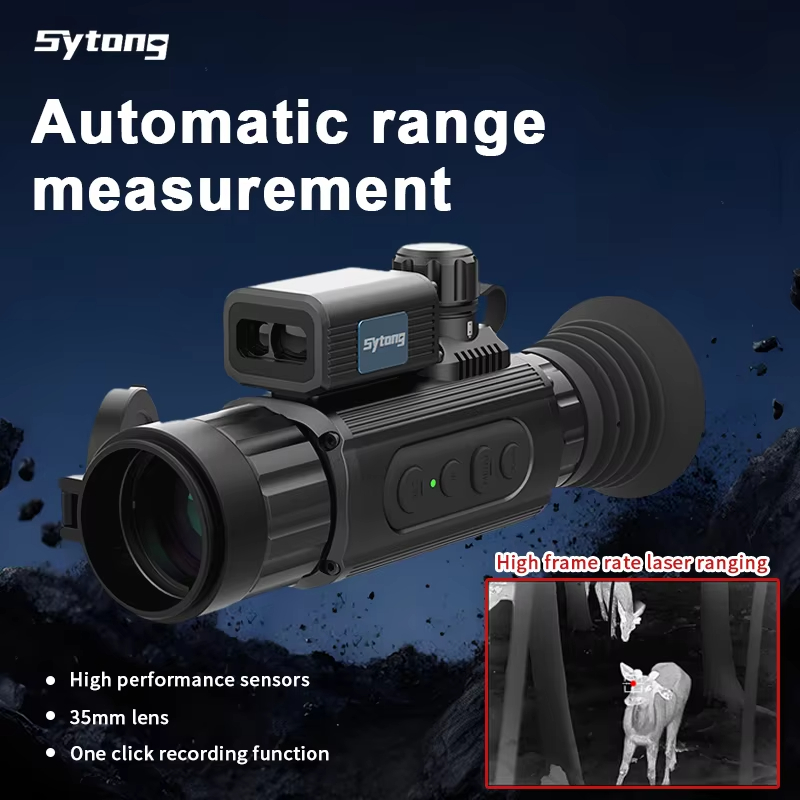 AM06-35LRF 10000J Anti-impact  - Rangefinder Laser Hunting review and price