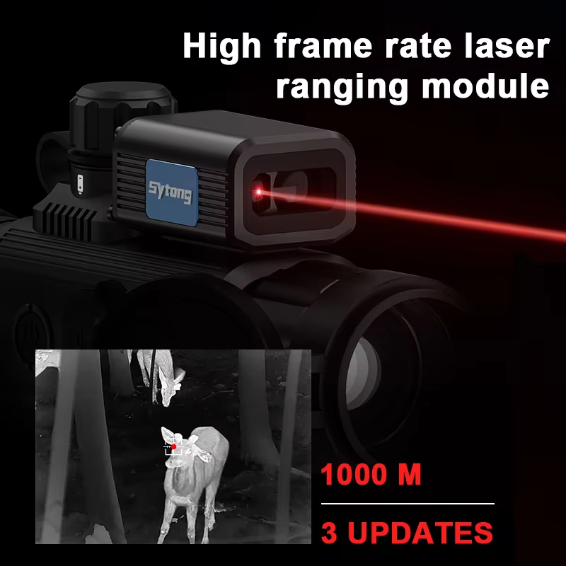 AM06-35LRF 10000J Anti-impact  - Rangefinder Laser Hunting review and price