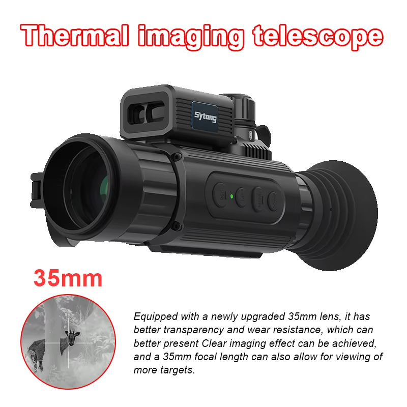 AM06-35LRF 10000J Anti-impact  - Rangefinder Laser Hunting review and price