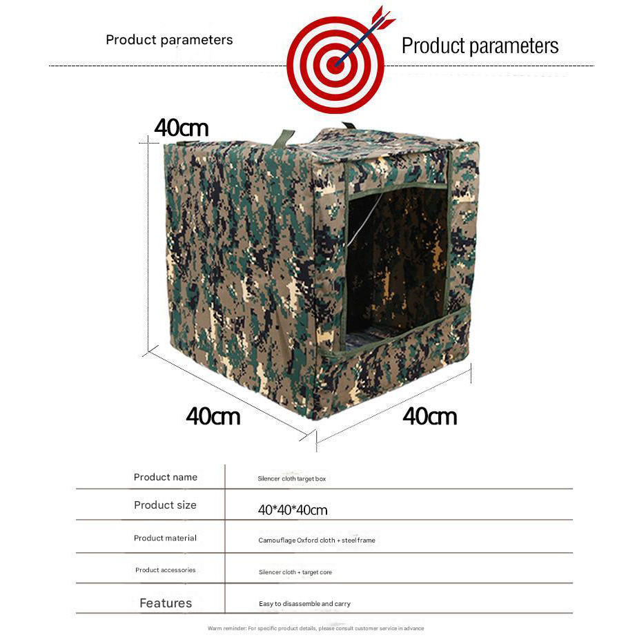 Wildhunt Camou Target Box Stai - Is Hunting Outdoor Recreation review and price