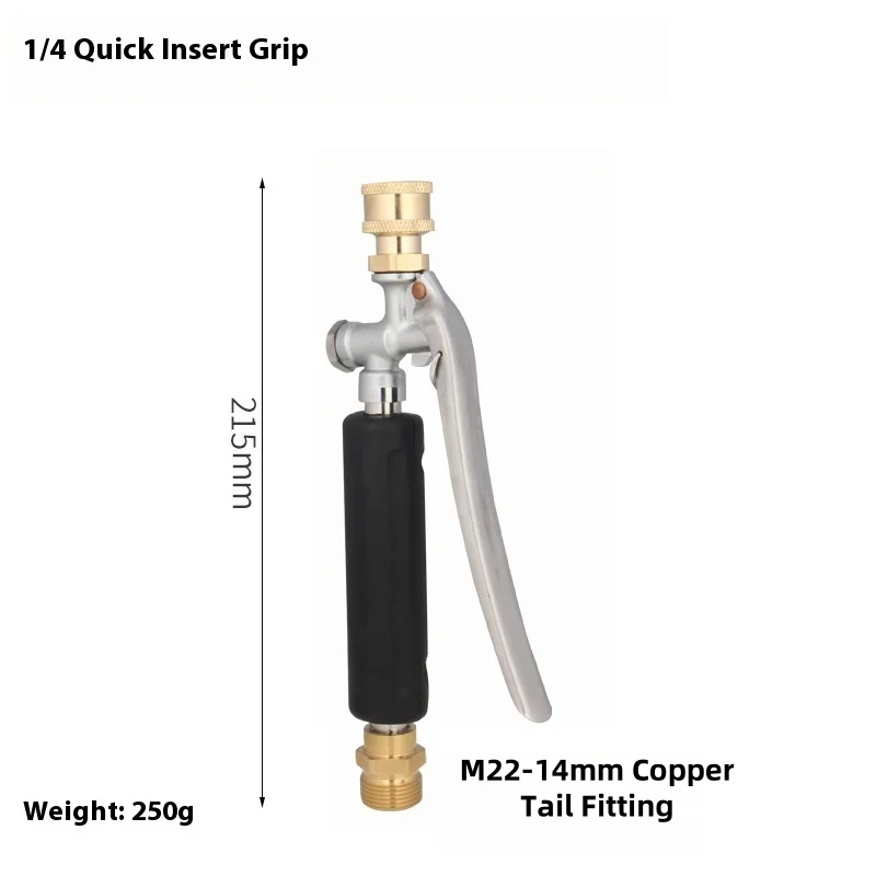 Household High Pressure Water  - Gun Cleaning Rod review and price