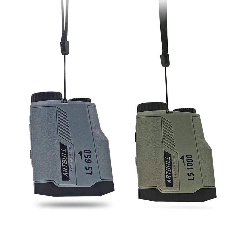 ARTBULL Laser Rangefinder Hunt - Rangefinder Laser Hunting review and price