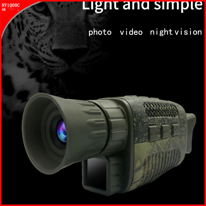 Camping Non Thermal Imager Inf - Outdoor Hunting Images review and price