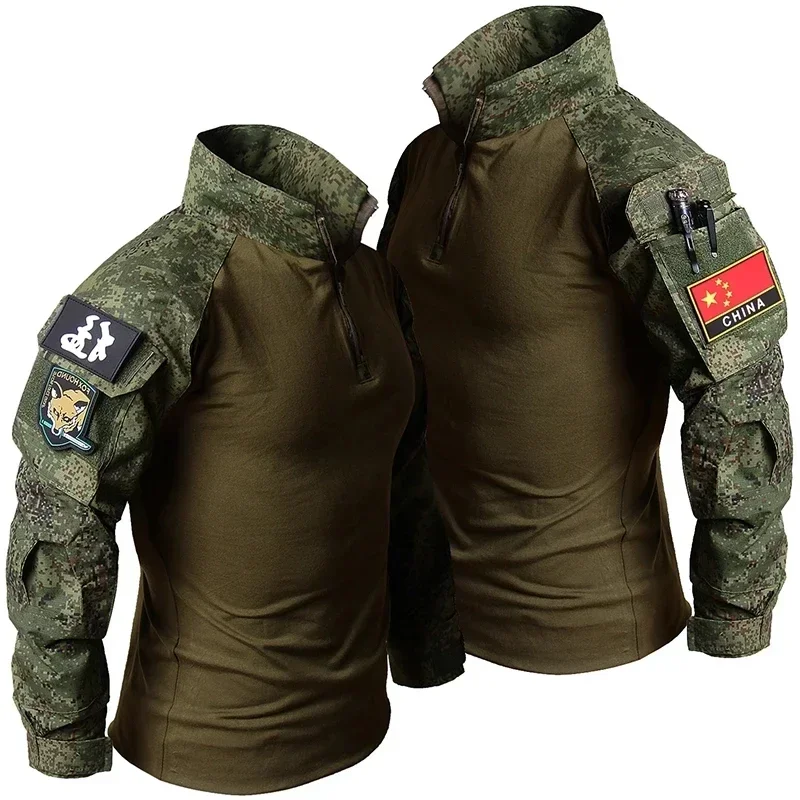 RU Camo Tactical Uniform Outdo - Outdoor Hunting T Shirts review and price